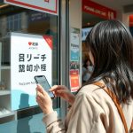 How to Purchase Pohang Love Gift Certificates at 13 Percent Discount and Affiliated Stores